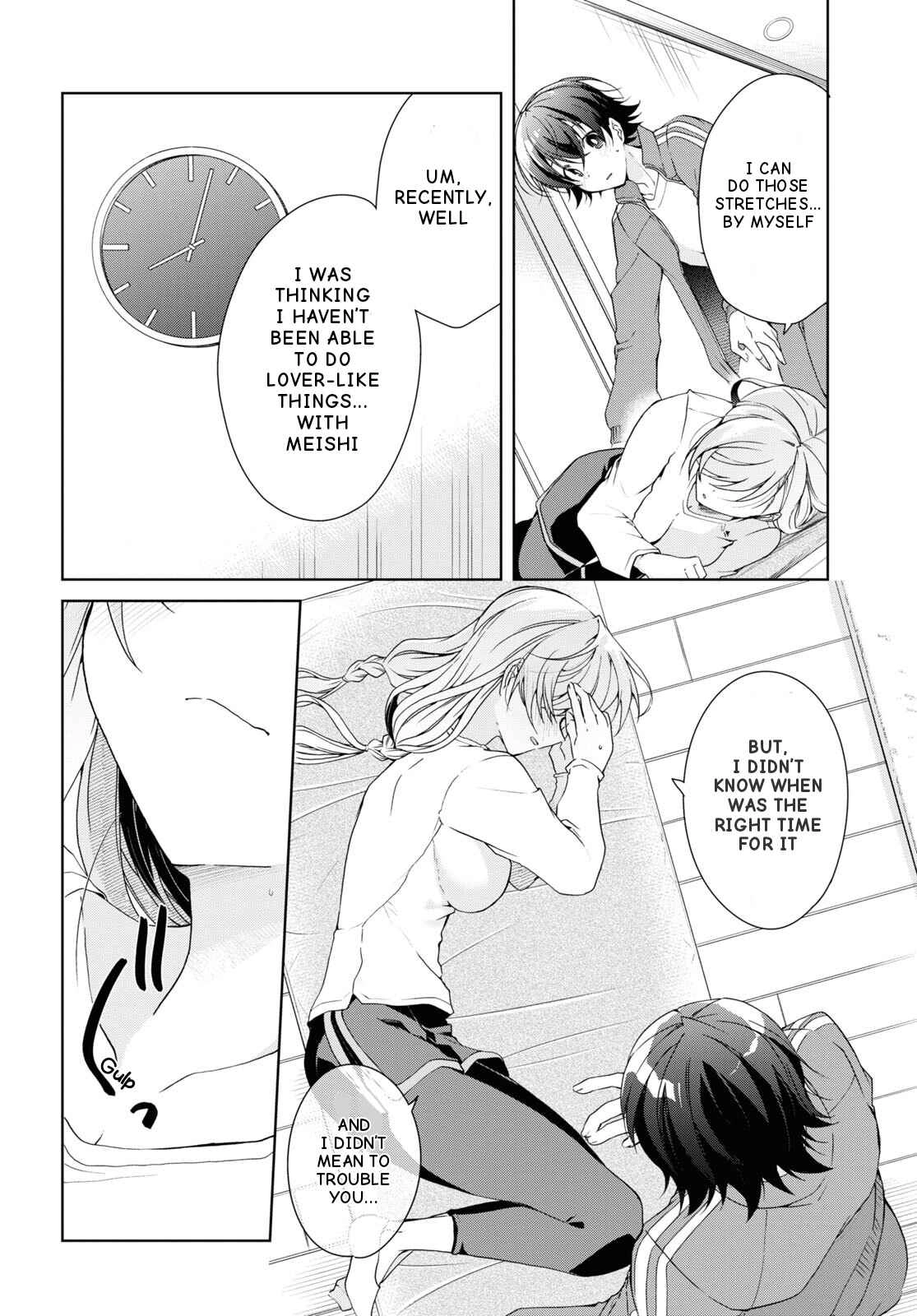 Isshiki-san wa Koi wo shiritai Chapter 28 22